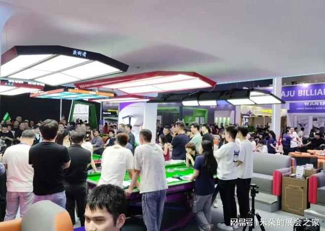 2026中国青石板展会参展时间(图3)