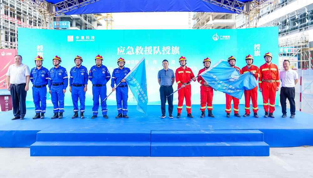 开源证券：给予金石资源买入评级(图1)