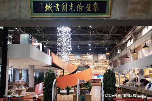 如何选择性价比高的展厅设计装修公司(图1)