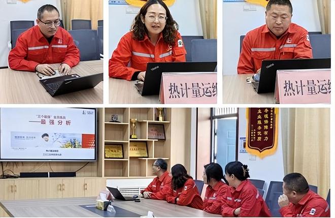 热力分公司：“三个最强”全员练兵开展如火如荼(图6)