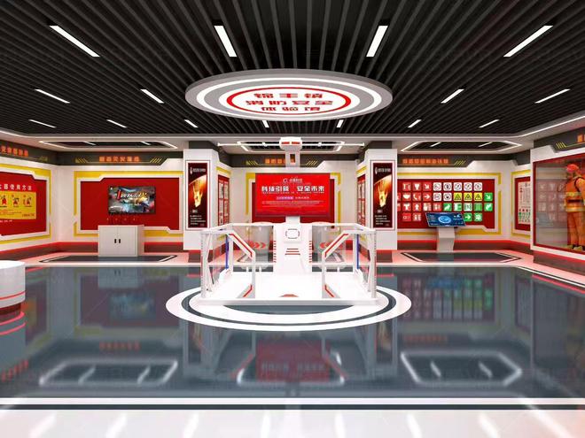 消防安全体验馆厂家设备产品方案服务商排名(图2)