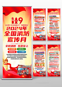 2024好玩的消防模拟游戏有哪些(图1)