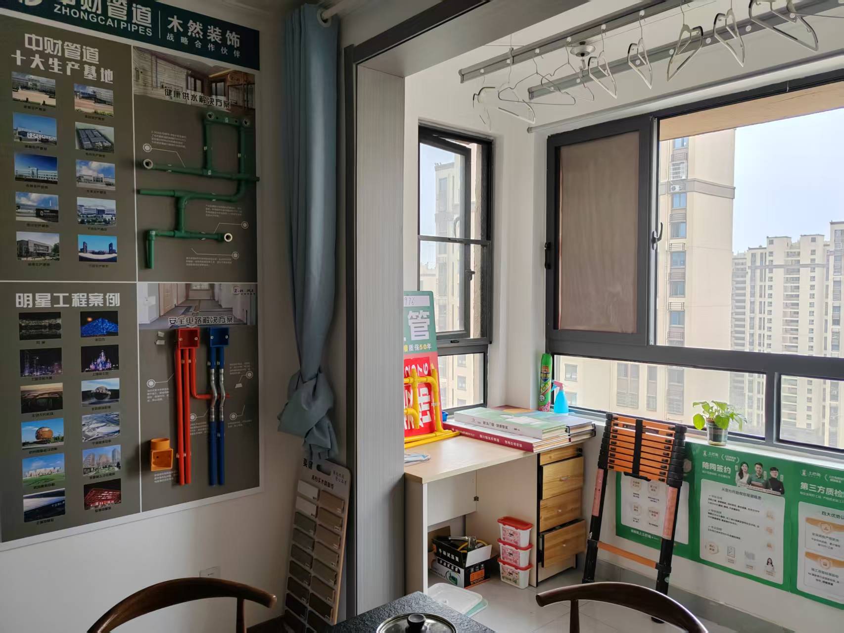 2025年合肥简装中装行业领先企业综合评估报告(图3)