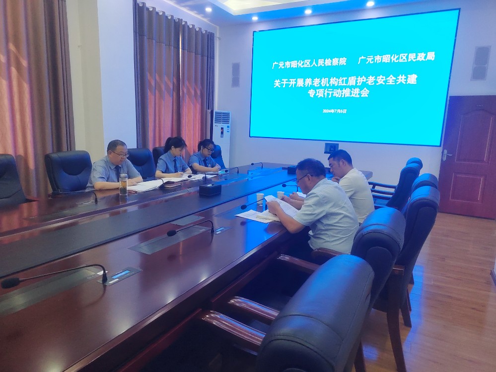 2025洪城新脉动丨平安新格局：全力守护社会安定百姓安宁(图1)