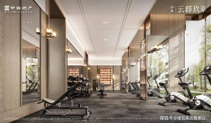 【中海云邸玖章】营销中心官网│2026售楼处-【中海云邸玖章】最新楼盘价格房源户型售楼处地址小区环境周边配套交房时间(图7)