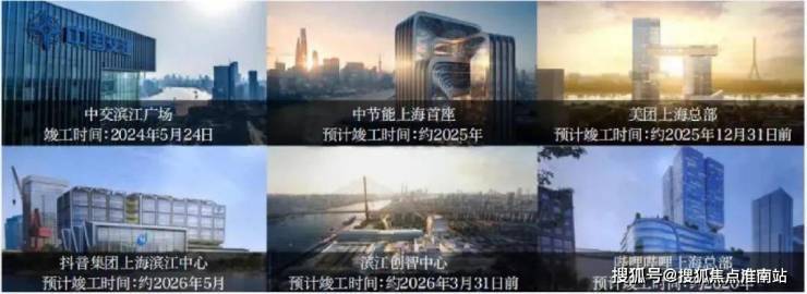 【中海云邸玖章】营销中心官网│2026售楼处-【中海云邸玖章】最新楼盘价格房源户型售楼处地址小区环境周边配套交房时间(图9)