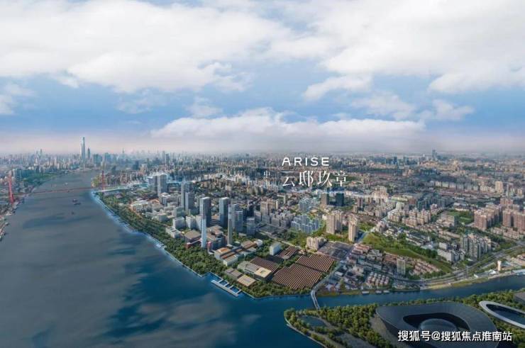 【中海云邸玖章】营销中心官网│2026售楼处-【中海云邸玖章】最新楼盘价格房源户型售楼处地址小区环境周边配套交房时间(图10)