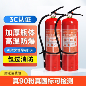 办公室的插线板都不堪重负“发火”了幸好这阵“及时雨”(图1)