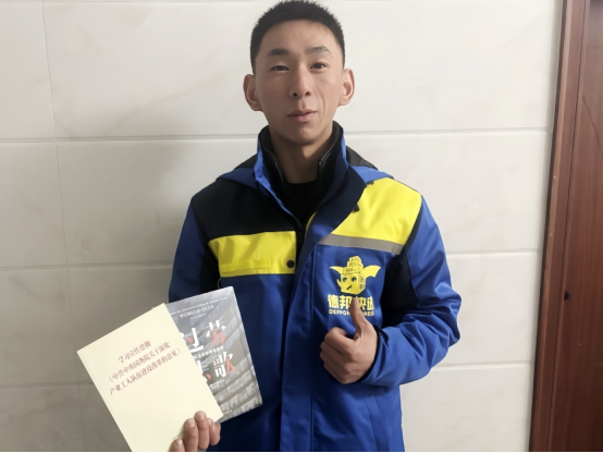 德邦快递的温暖时刻：每一份守护 都来自平凡的勇敢(图1)