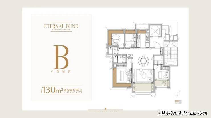 上海杨浦保利外滩曜营销中心官网│「保利外滩曜」2026售楼处-楼盘价格户型地址前台电话环境配套交房时间售楼处电话(图22)