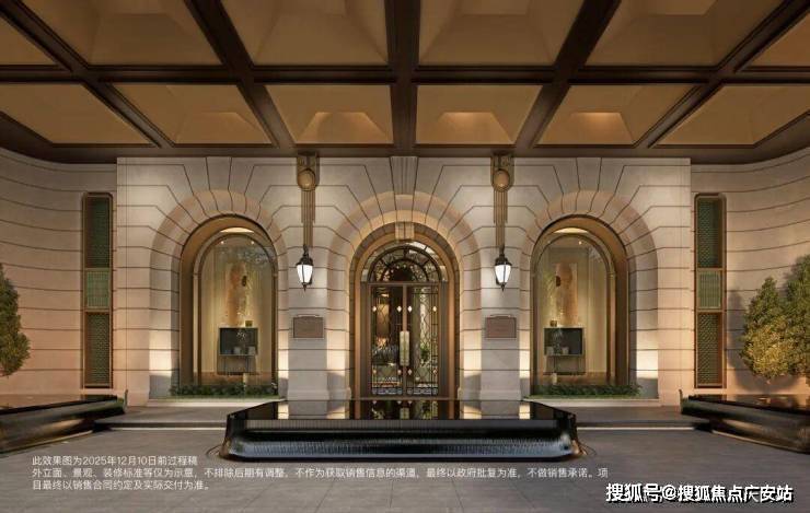 保利外滩曜(官方认证售楼处) 官网 - 保利外滩曜销售中心 - 环境户型价格地址楼盘详情配套电话(图9)