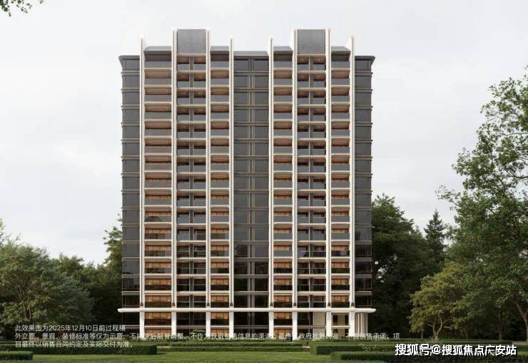 保利外滩曜(官方认证售楼处) 官网 - 保利外滩曜销售中心 - 环境户型价格地址楼盘详情配套电话(图10)