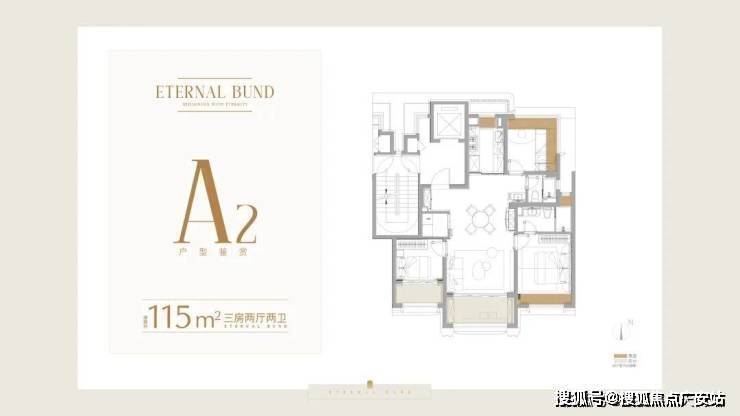 保利外滩曜(官方认证售楼处) 官网 - 保利外滩曜销售中心 - 环境户型价格地址楼盘详情配套电话(图20)