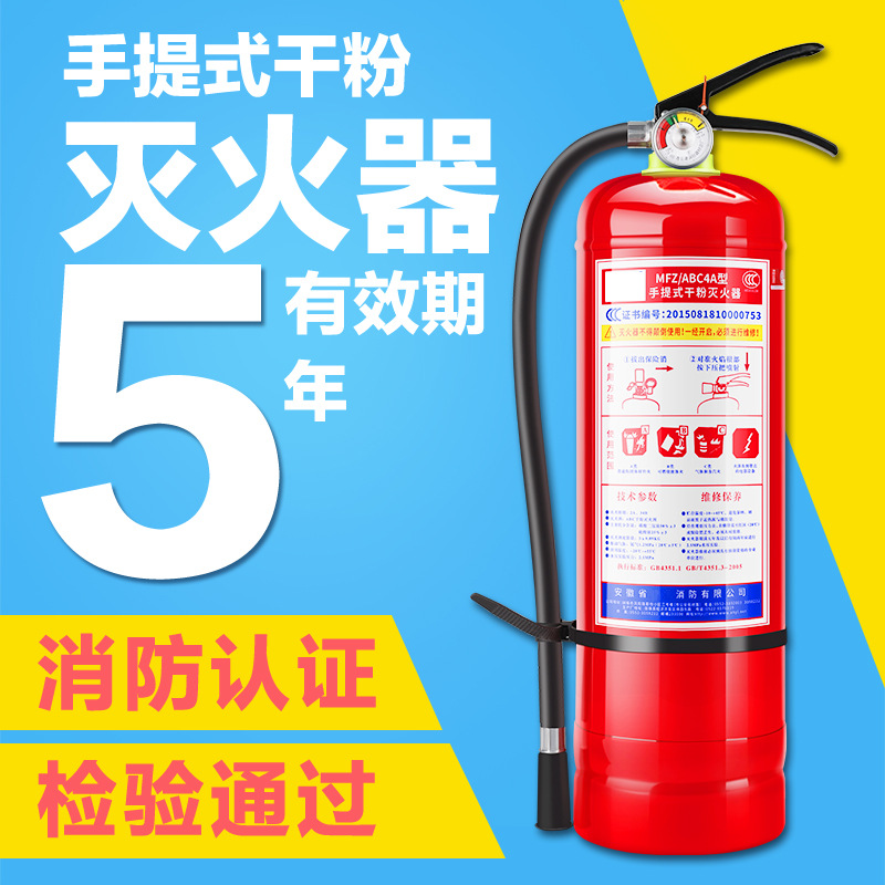 消火栓水压不足致灭火延误法院：物业承担两成责任(图1)