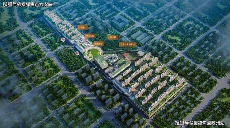 建发云之城-首页网站-2026年建发云之城+房价+户型 楼盘详情-售楼处欢迎您 指定网站(图3)