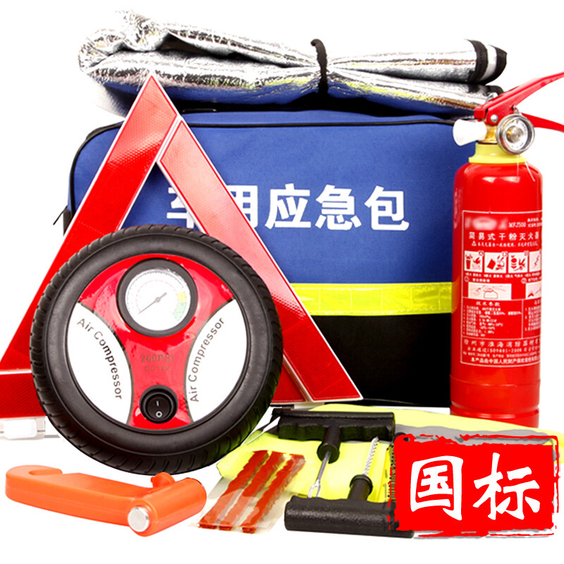 东城区消防救援支队2026年食堂社会化公开招标公告(二次)(图1)