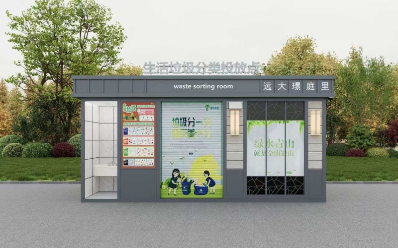 2026年1月合肥垃圾房厂商综合评测(图3)