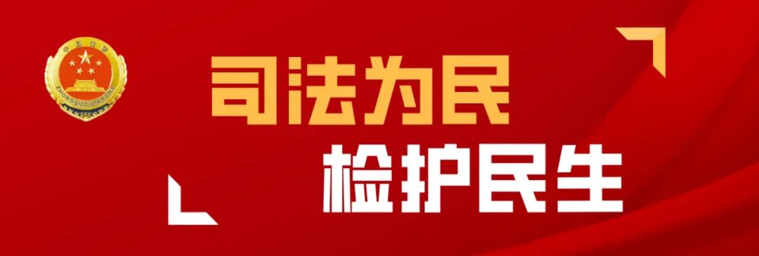 内蒙古自治区人民政府办公厅关于印发《内蒙古自治区机关、团体、企业、事业单位消防安全管理规定》的通知(图1)