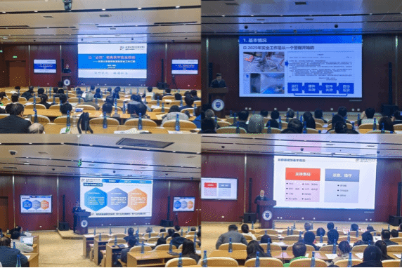 筑牢消防安全防线 护航天大高质量发展 天津大学召开2025年消防安全工作会议(图6)