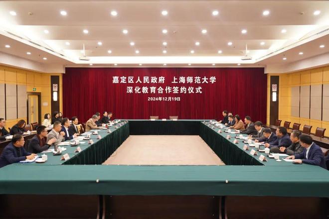 ⚡热搜好房@保利虹桥和著官方售楼处发布：虹桥低密小豪宅标杆(图13)