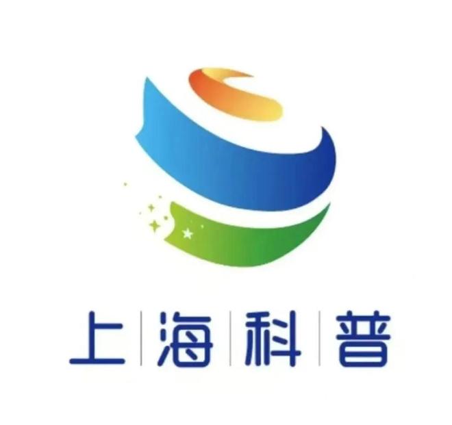 10余年持续攻关为长大隧道配一个智能“消防员”｜2024上海市科学技术奖(图7)