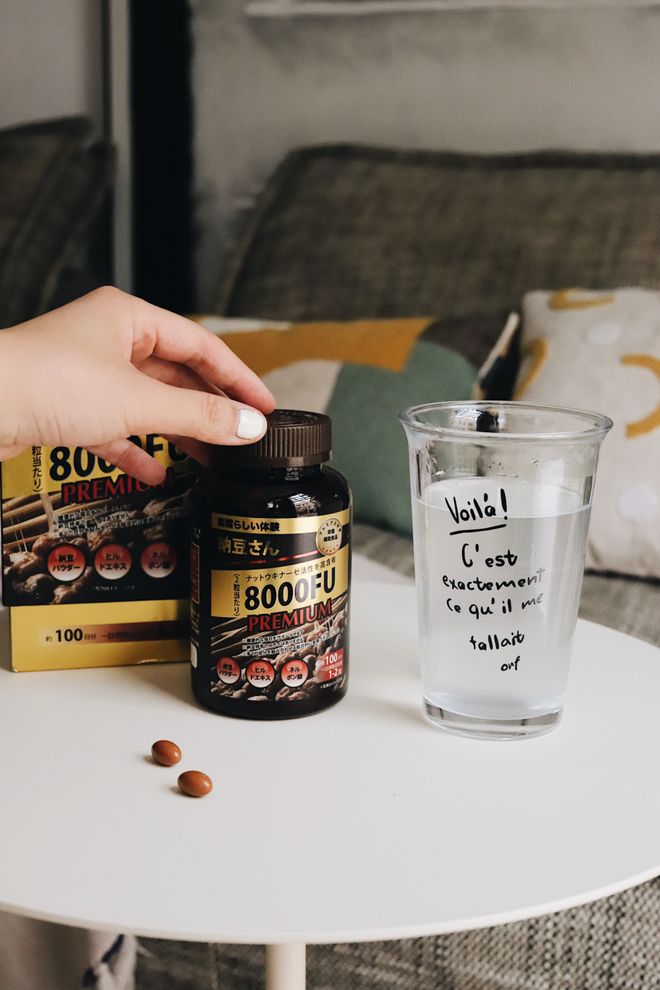 日本黑科技纳豆激酶PLUS+给血管做“大扫除”！(图8)