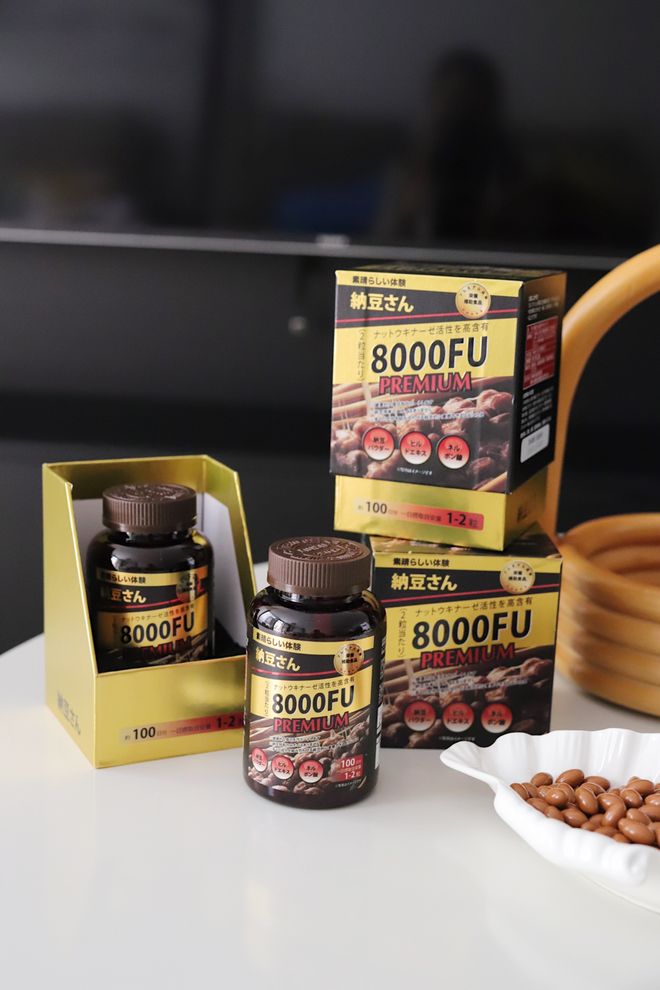 日本黑科技纳豆激酶PLUS+给血管做“大扫除”！(图4)