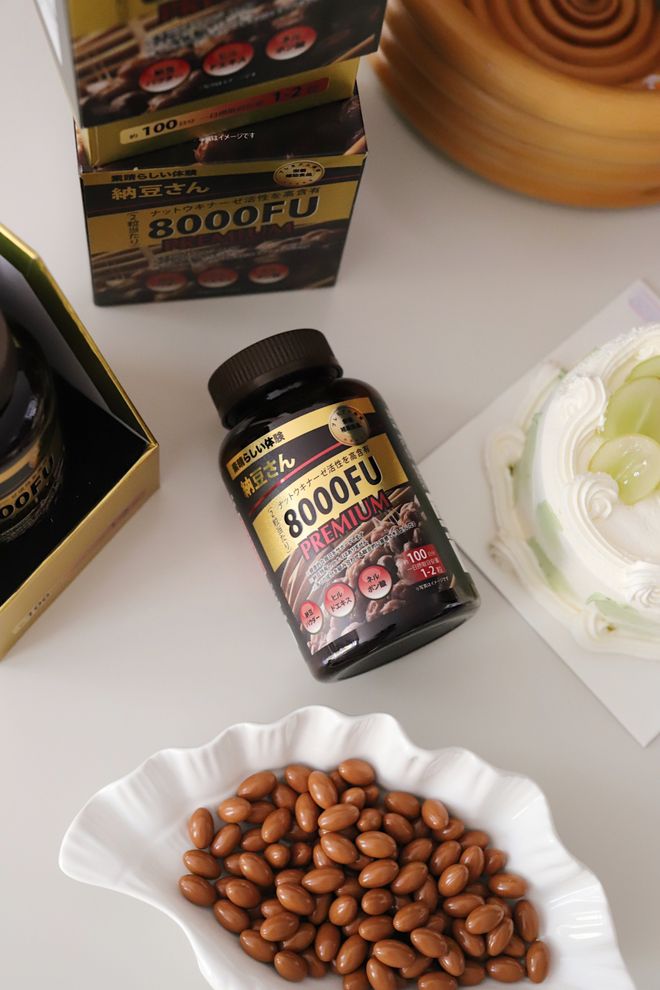 日本黑科技纳豆激酶PLUS+给血管做“大扫除”！(图1)