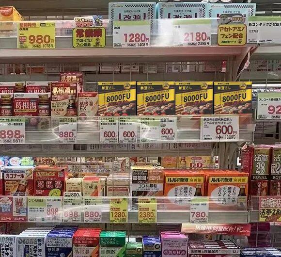 日本黑科技纳豆激酶PLUS+给血管做“大扫除”！(图14)