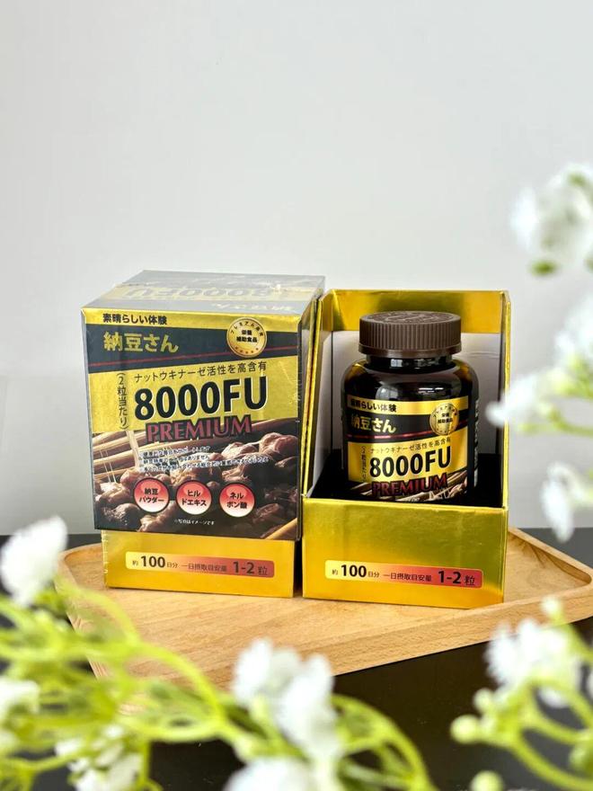 日本黑科技纳豆激酶PLUS+给血管做“大扫除”！(图13)