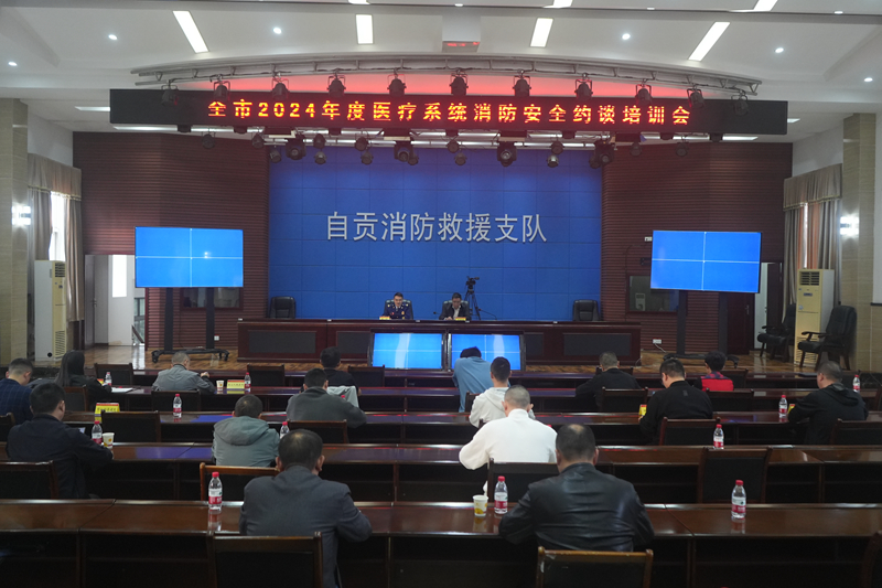 北京75个高层住宅小区消防设施挂牌督办记者实地探访整改成效(图1)