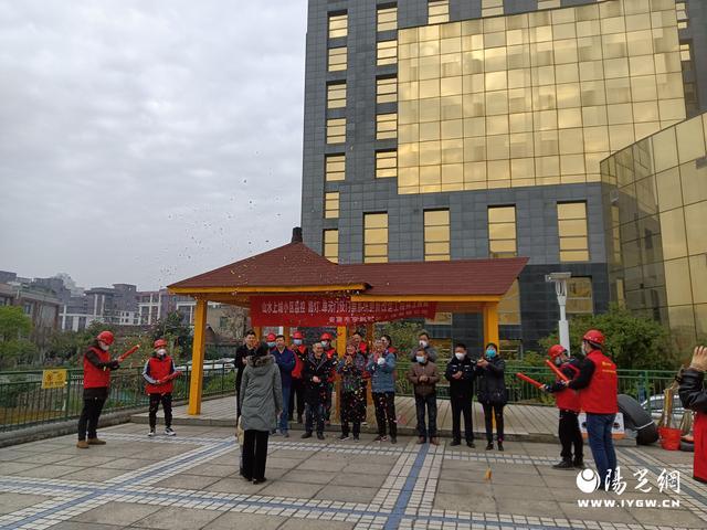 党建引领聚合力 “红色物业”焕生机(图1)