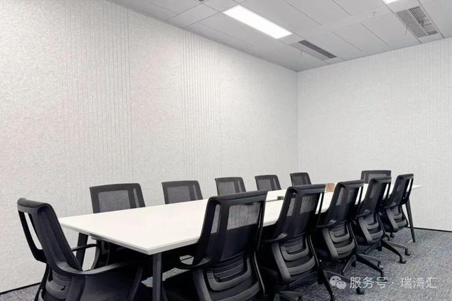 ♾️2026聚焦@汉京金融中心官方售楼处电话：看得见的品质！(图2)