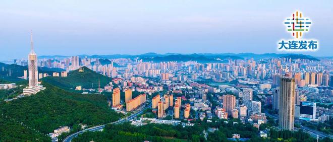 大连23项重点民生实事项目来了！(图1)