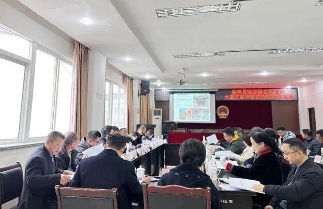 地方动态 全国首部跨省村庄规划是如何诞生的？(图5)