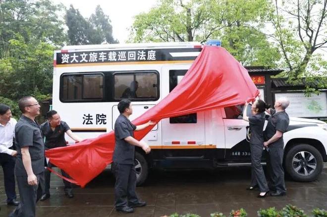 地方动态 全国首部跨省村庄规划是如何诞生的？(图9)