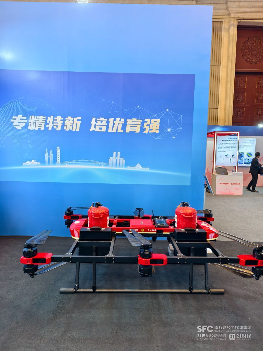 万亿赛道潮起！物流、巡检、救援……低空经济应用场景创新发展(图1)