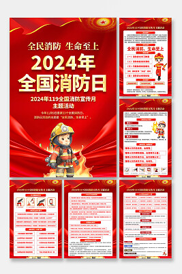 A股业绩预告潮：超百家公司净利翻倍(图1)