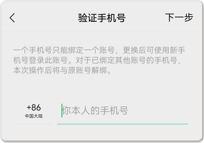 动态丨我国尚未发现尼帕病毒病病例；中央人民政府公布：曾国卫被免职！山西首次披露：武华太被判15年(图15)