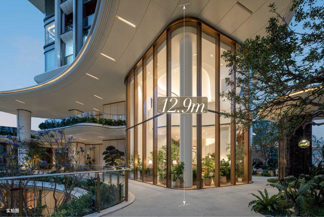 成都 热搜楼盘——建发海耀 官方售楼处发布——2026官网房天下(图6)