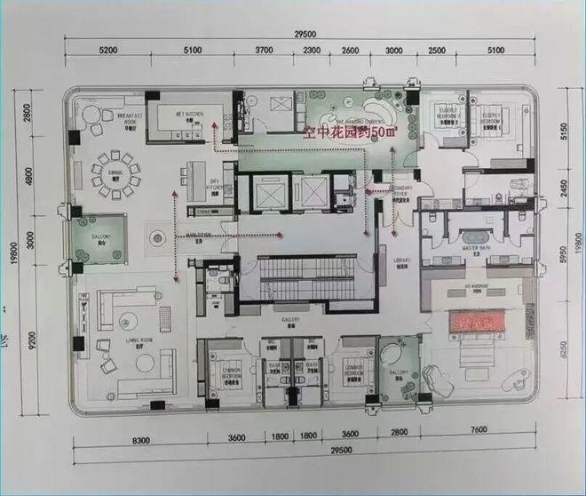 成都 热搜楼盘——建发海耀 官方售楼处发布——2026官网房天下(图10)