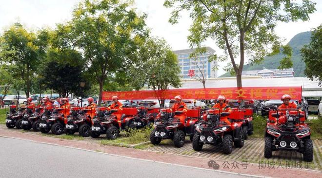 恭喜！柳城12个乡镇都有(图1)