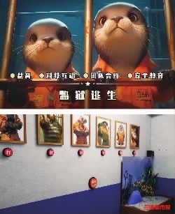 场景更规范密室逃脱有了儿童版(图1)