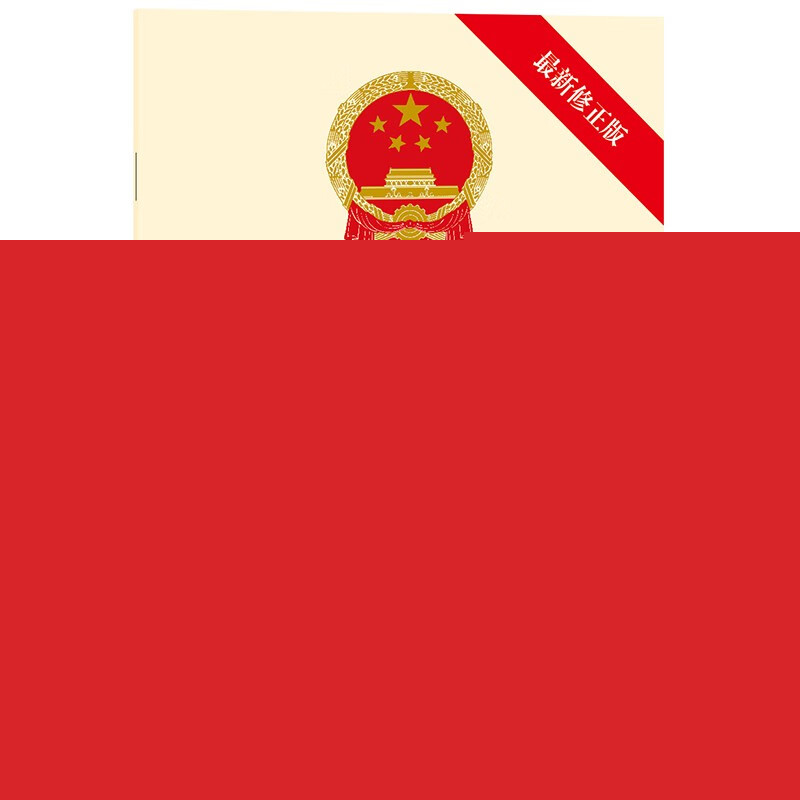 2024年最新消防演练方案消防疏散演练方案(7篇)docx(图1)