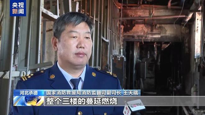 【应急知识应知应会】警惕！用电安全要牢记(图21)