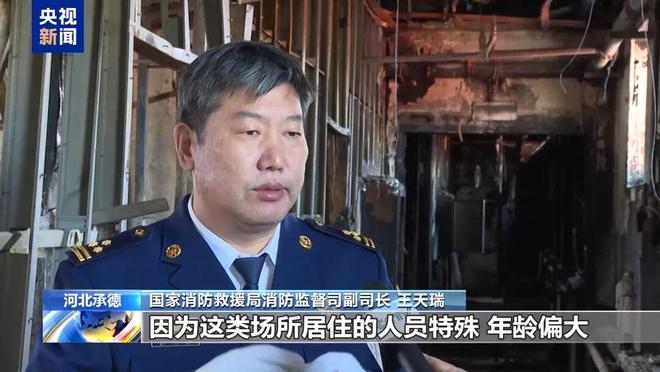 【应急知识应知应会】警惕！用电安全要牢记(图19)