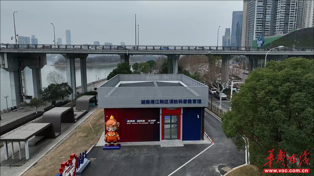 新型装配式模块化智慧消防站打造消防建站“湖南样本”(图3)