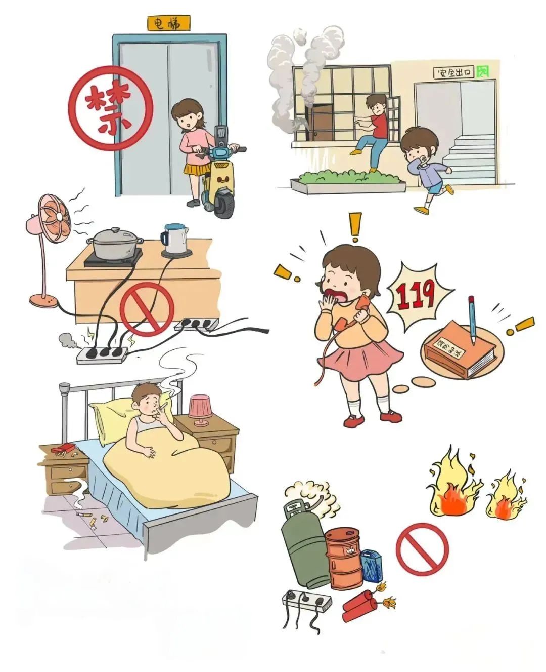 西双版纳消防工程纠纷律师(图1)