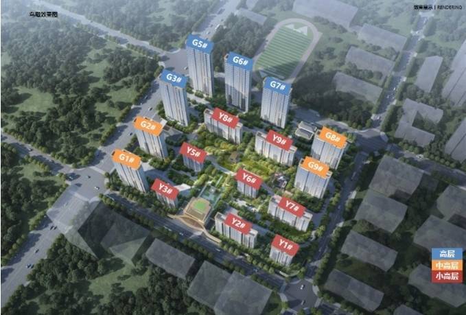 合肥保利和光峯境_合肥新房_新盘信息买房(图5)