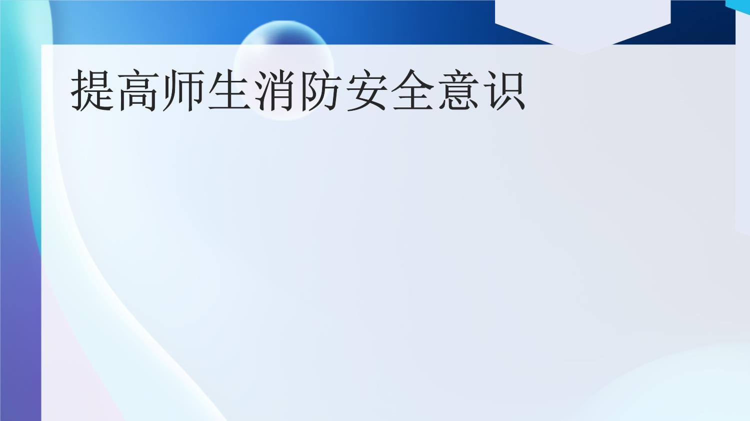 北京市东城区天坛街道养老照料中心（北京市东城区天坛尚爱老年养护中心）2026年指南：费用透明+交通便捷+特色服务全方位介绍(图1)